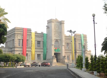 Fotografía de lal fachada del palacio municipal de San Marcos, Guatemala.